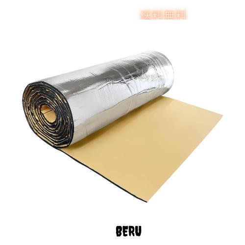 uxcell 断熱マット 車用 熱反射 吸音 防音 遮音防音材料 ガラス繊維 シルバートーン 厚さ10mm 800cm*100cmの通販は