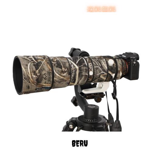 ROLANPRO レンズカバー | 適用ソニー FE 200-600mm F5.6-6.3 G OSS 対応 | 望遠レンズ用カモフラージュカバー | 3層構造保護、防水 | カ