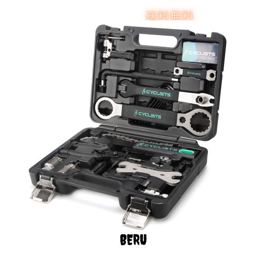 CYCLISTS 自転車専用工具セット 23点セット シマノ対応 ツールボックス付き 自転車 組立て メンテナンス 修理（CT-K01）
