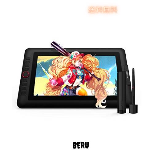 XPPen 液タブ 液晶タブレット 13.3インチ フルラミネート IPSディスプレイ スタンド付属 エクスプレスキー8個 イラスト 在宅ワーク Artis