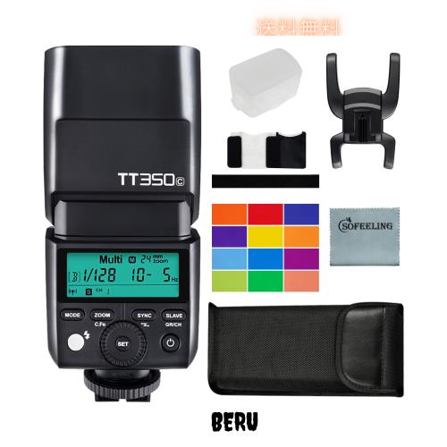 GODOX（ゴドックス） TT350C キャノン用 ストロボ オフカメラ クリップオン2式 フラッシュ スピードライトTTL自動調光 ハイスピードシン