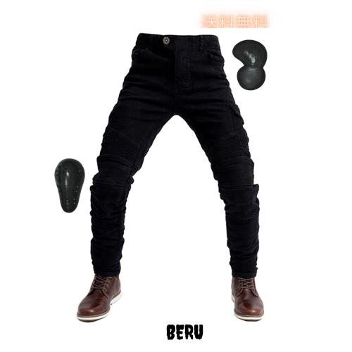 [RENHE] バイク用パンツ メンズ ライディングパンツ プロテクター付き ライダースパンツ 春夏秋冬 バイクウェア パンツ バイク用ズボン の通販は 7,317円