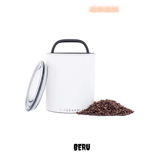 Airscapeコーヒー収納キャニスター(コーヒー豆約1.1ｇ保存可能)‐エクストララージサイズの保存缶、二法操作式のフタが空気を外に押し出の通販は