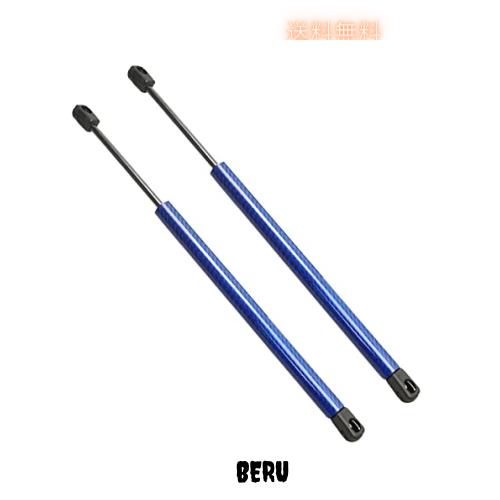 XIANGSHANG スズキ ハスラー MR31S/MR41S フレアクロスオーバー リアゲートダンパー 8186065P01 バックドアダンパー リアハッチダンパー の通販は 7,839円