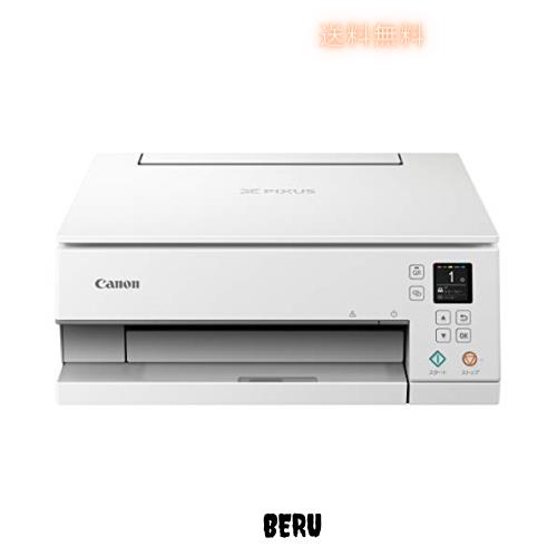 Amazon.co.jp: 旧モデル Canon プリンター A4インクジェット複合