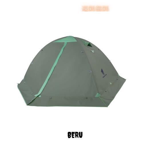 GEERTOP テント⭐️4-6人用 大型 防災 アウトドア キャンプ ギアトップ