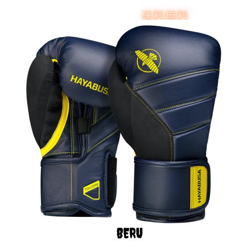 Hayabusa T3ボクシンググローブ（男女兼用） - ネイビー/イエロー, 12oz