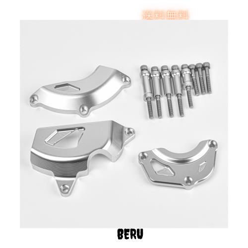 オートバイ CNCアルミニウム エンジン ガード ステーター カバー 側 保護 フレーム スライダー 2018 2019 Z900RS Z900 RS (Silver)の通販は