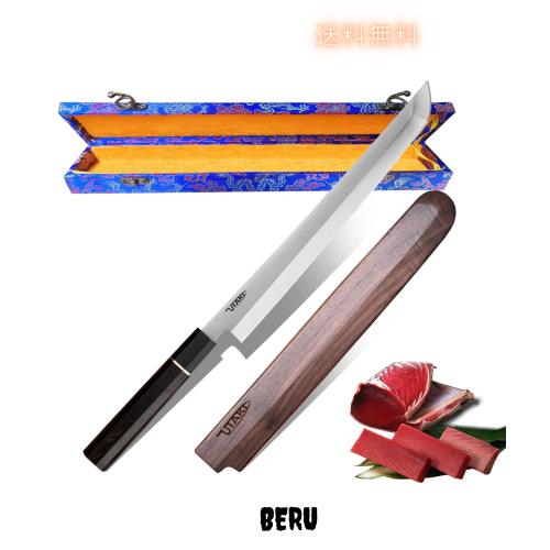 Utaki 蛸引包丁 刺身包丁 柳刃包丁 刃渡り280 先丸蛸引き包丁 (関東型刺身包丁)の通販は