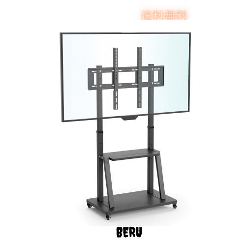 UNHO テレビスタンド キャスター付き 32〜100インチ テレビ台 大型テレビ 壁寄せスタンド ハイタイプ 耐荷重80？ 高さ調整 モニタースタ