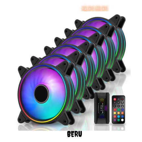 EZDIY-FAB 120mm RGB PCケースファン 5V 3PIN ARGBマザーボード AURA Sync同期 ledファン 静音 高性能 6PINコネクタ リモコンによる速度