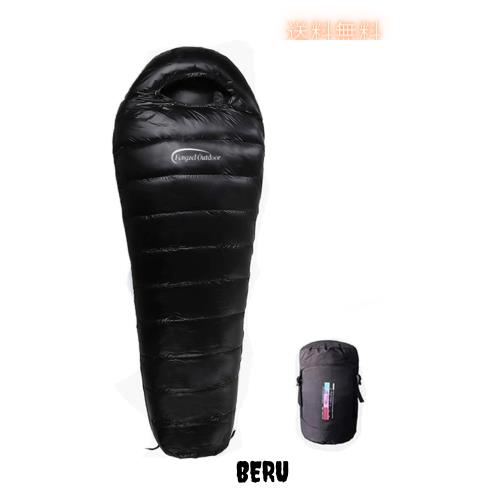 Fengzel Outdoor マミー型 寝袋 ダウン90% 400-2500g高級ダウン詰め 美しい光沢 連結可能 多色 最低使用温度-45℃ アウトドア 軽量 コン
