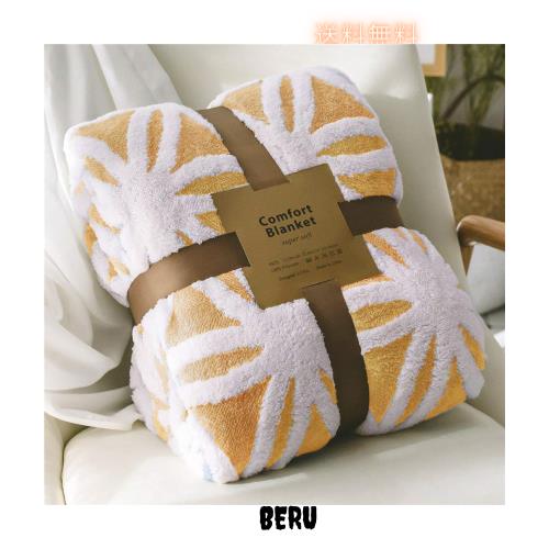 sledar(スレダー) 毛布 掛け毛布 ダブル 発熱二枚合わせ パイル シープ調 ふわふわ 丸洗いOK 抗菌防臭 防ダニ加工 北欧風 プレゼント 秋