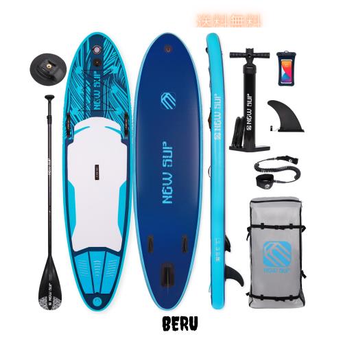 SUPボード サップボードインフレータブル パドルボード Seaplusサーフボード 長320cm 幅81cm 厚15cm L-DQ (orange)