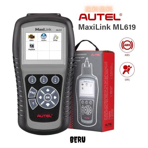 Autel ML619 OBD2スキャナー 自動車診断機 日本語対応 ABS/SRS診断スキャンツール OBD2システム自動車bmw/benz/audiなどのチェックエンジの通販は