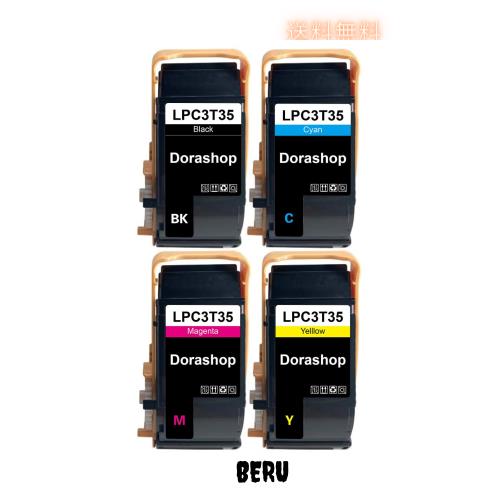 【Amazon.co.jp限定】エプソン用 LPC3T35 互換トナーBK/C/M/Y 「4色セット」ブラック/ シアン / マゼンタ / イエロー（LPC3T34も対応可能
