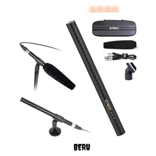 ガンマイク, SYNCO D2 ハイパーカーディオイドマイクロホン 黄銅製ボディ 拾いたい音を拾える 映像制作/YouTube/ボイスオーバー/インタビ