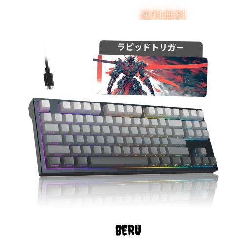 未使用品 MageGee Rapid Trigger ゲーミングキーボード ゲーミング