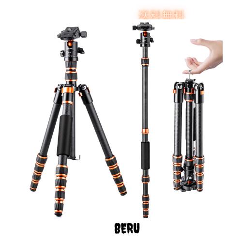 K＆F Concept 三脚 カーボン 超軽量 コンパクト 5段 全高153cm 一脚可変式 自由雲台 ナットロック式 トラベル三脚 一眼レフ カメラ B210