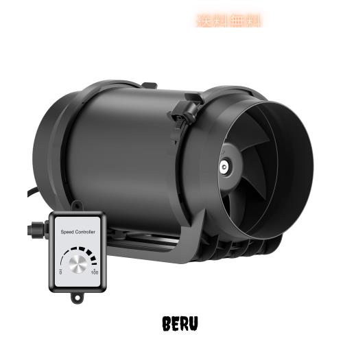 Hon＆Guan ダクトファン 200mm 究極風量 1292m？/h 強力 【インボイス制度登録店】 無段階調速スイッチ付き 100〜120V ダクト用換気扇 産業