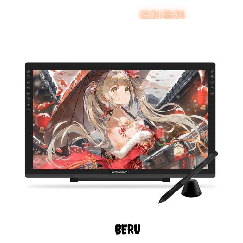 GAOMON PD2200 液タブ 21.5インチ 卸売 通販