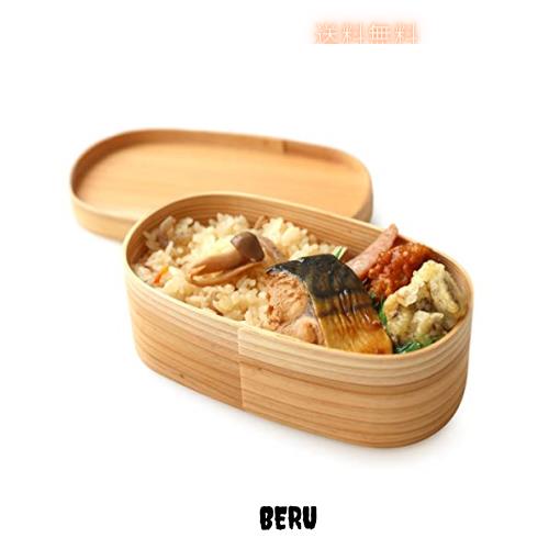 山家漆器店 曲げわっぱ 弁当箱 国産 500ml まげわっぱ 日本製 白木 被せ蓋 ランチボックス 国産