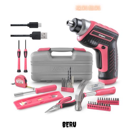 Hi-Spec 35点 ピンク ツールセット、電動ドライバー ドリルセット付き 家庭用工具セット 3.6V 軽量 充電式ドライバー DIY、修理に最適 穴