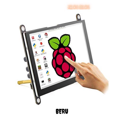 ELECROW モバイルモニター 5インチ Raspberry Pi用 モバイルディスプレイ ポータブルモニター 800*480 内蔵スピカー 冷却ファン付き 5イ