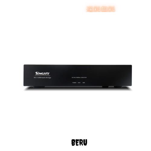 Singxer SU-2 USBデジタル インターフェイス フェムト秒クロックインターフェイス PCM768K DSD1024