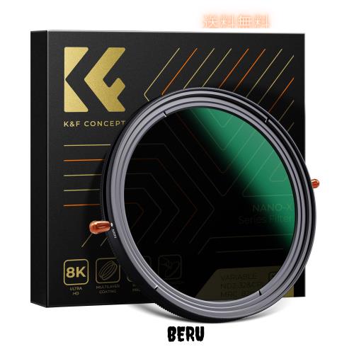 K＆F Concept 62mm 可変NDフィルターND2-ND32+CPLフィルター 1枚2役レンズフィルター X状ムラなし 日本製AGC光学ガラス HD超解像力 低い反