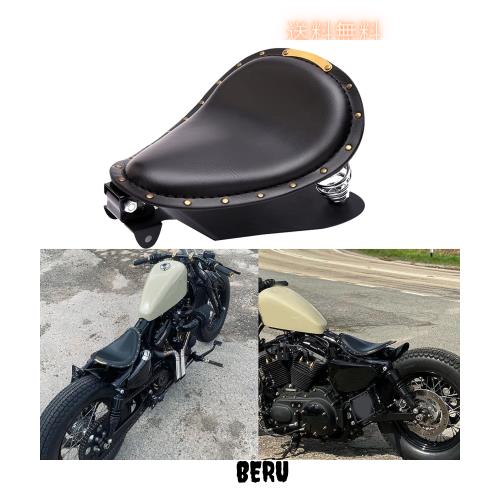 バイクシート ソロシート 合革 スプリング ブラケット リベット