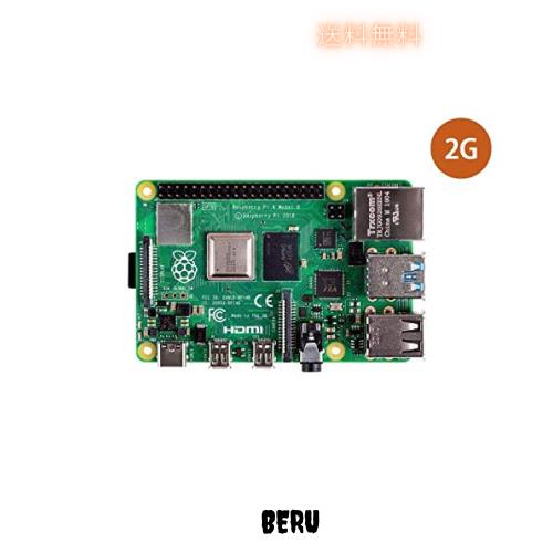 ラズベリーパイ 4 コンピューターモデルB 2GB Raspberry Pi 4 ラズパイ 4 TELEC認定取得済み 技適マーク入り (Raspberry Pi 4 2GB)