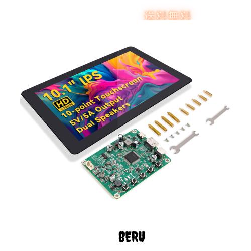 SunFounder 最新10インチDIYタッチスクリーン オールインワンソリューション（Raspberry Pi 5対応）IPS HD 1280×800 LCD、5.1V/5A出力内