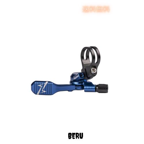 Funn(ファン) ドロッパー用リモートレバー, 4方向にマウントできる,フルCNC加工(ブルー)