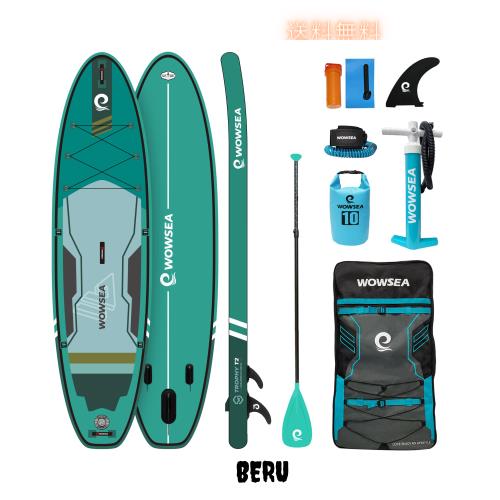 WOWSEA Trophy T2 サップ インフレータブル スタンドアップパドルボード 10.6’(320cm)×32”(80cm)×6”(15cm) 安定性 SUPボード ヨガ 釣り