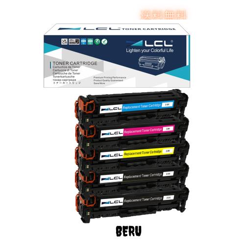 LCL Canon用 CRG-318/418 CRG-318BLK CRG-318CYN CRG-318MAG CRG-318YEL CRG-418BLK CRG-418CYN CRG-418MAG CRG-418YEL 互換トナーカート
