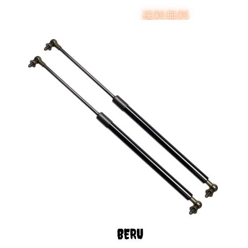 XIANGSHANG マークII マーク2 JZX110 JZX115 GX115 GX110 ボンネットダンパー フードダンパー ボンネットフードダンパー 車検対応 交換用の通販は