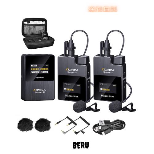 ワイヤレスピンマイクシステム Comica BoomX-D2 外付けマイク48KHZ/16BIT 200M伝送距離 2.4Gデジタル無線マイク多機能 小型ステレオマイ
