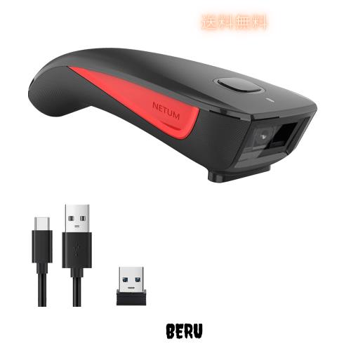 NETUM C990 Bluetooth 2D QRバーコードスキャナーワイヤレス互換、在庫用小型ポケットUSB 1D 2D QRコードスキャナー、タブレット用バーコ