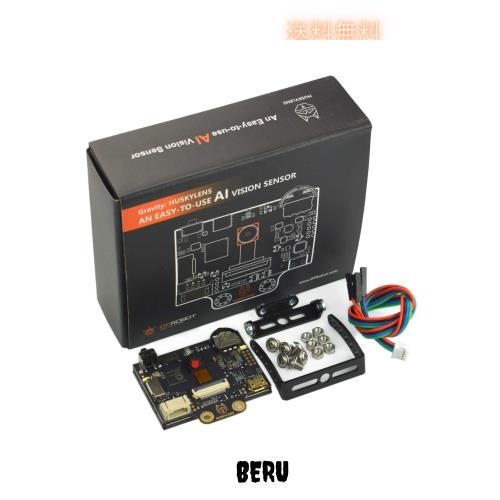 PC周辺機器 Web Caster V100 cm3dmju 会員サポート > WebCaster V100 : @nifty