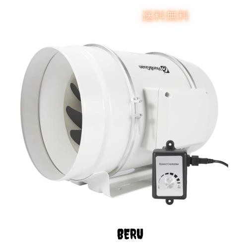 Hon＆Guan ダクトファン 200mm インバータダクトファン 【インボイス制度登録店】 省エネ 塗装ブース用換気扇 110V〜120V 無段階調速スイの通販は
