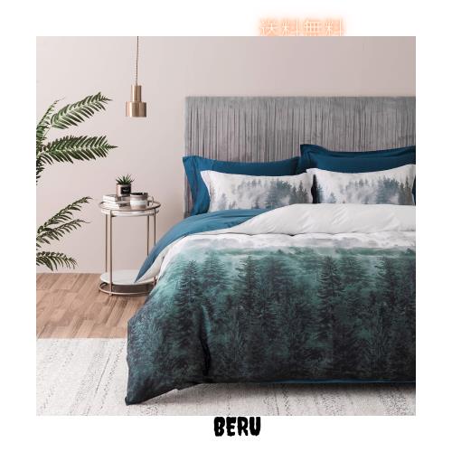 MILDLY 布団カバーセット 4点セット エジプト超長綿 100% ベッドカバー シングル 掛布団カバー ボックスシーツ 枕カバー*2 肌ざわりが良の通販は 14,354円