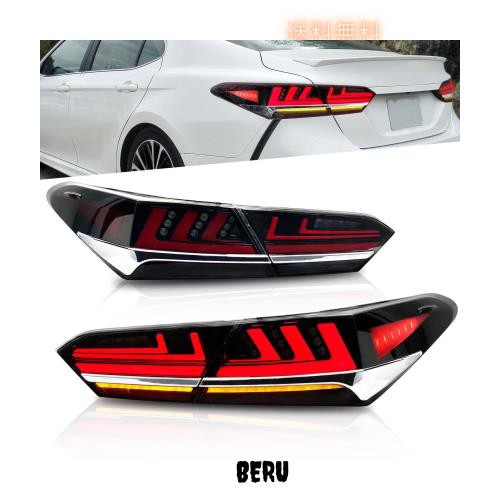 トヨタカムリ 10代目 70系 テールランプ テールライト全LED 流れるウインカー FOR TOYOTA CAMRY TAIL LIGHT 2017-2023年適用 ブラック