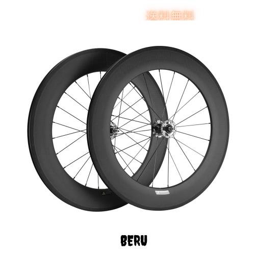 SUPERTEAMカーボンホイール700C固定ギアホイールセット (88mm)