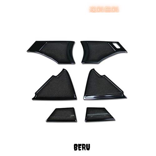 RUIQ 新型 マツダ3 セダン/ファストバック BP系 2019.06~ 専用 内装 ステンレス フロント リア スピーカー リング ガーニッシュ Mazda3 Mの通販は