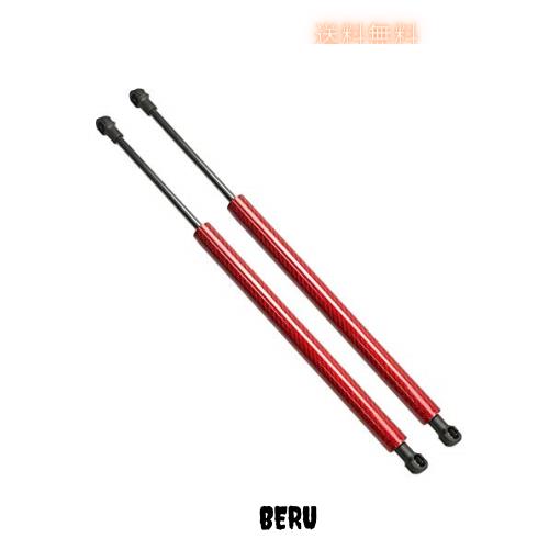 XIANGSHANG ダイハツ コペン Copen L880K型 リアゲートダンパー 68950-97211 バックドアダンパー リアハッチダンパー トランクダンパー