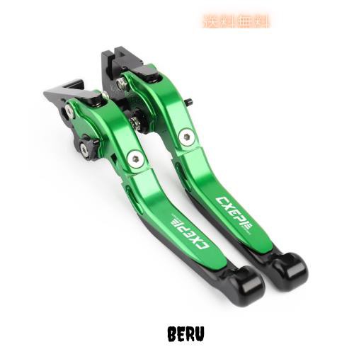 CXEPI 6段階調整 アルミブレーキ クラッチ レバー セット Ninja400（EX400G）2018 2019 2020 2021の通販は