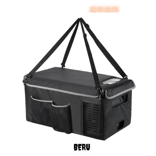 F40C4TMP 車載冷蔵庫 バッグ 18L 汎用 保冷 持ち運び 収納 防滴 ベルト付きの通販は 6,136円