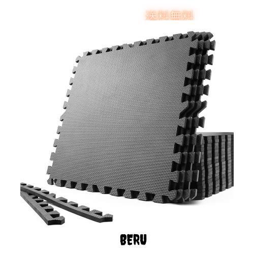 SOLPEX トレーニング ジョイントマット エクササイズマット 防音 衝撃