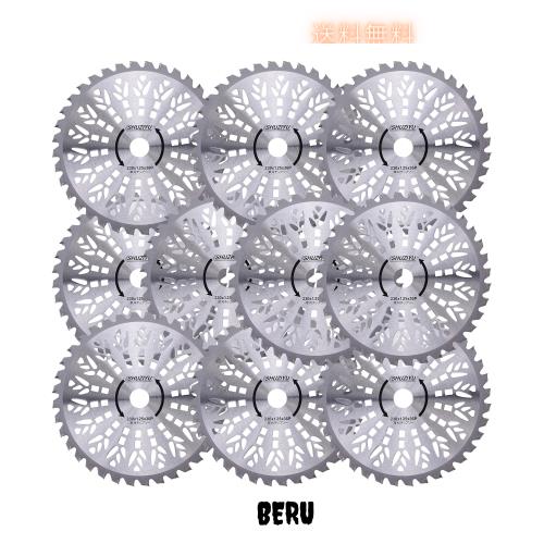 SHUZIYU 草刈機用チップソー 230x36P 10枚組の通販は